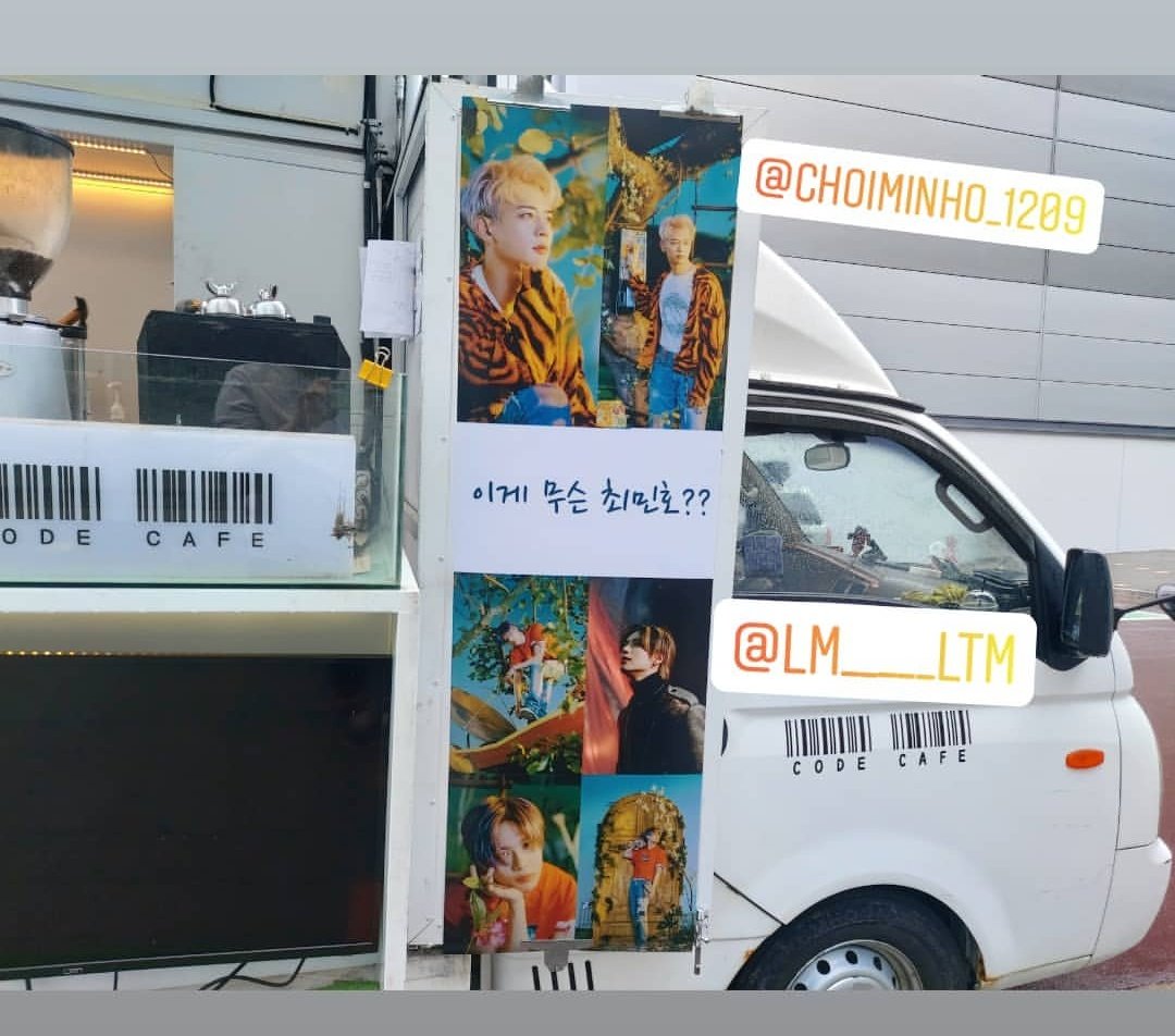 [잡담] 태민이가 민호한테 보낸 커피차 너무 이태민같아섴ㅋㅋㅋㅋ | 인스티즈