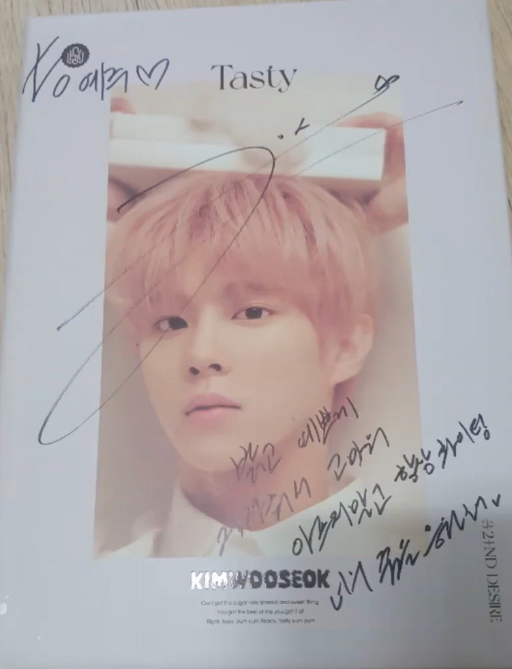 [잡담] 김우석 초등학생 아이한테 앨범 선물해준거 대박이야... | 인스티즈