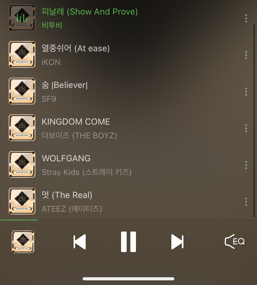 [잡담] 킹덤즈 노래 바로 듣는다 | 인스티즈