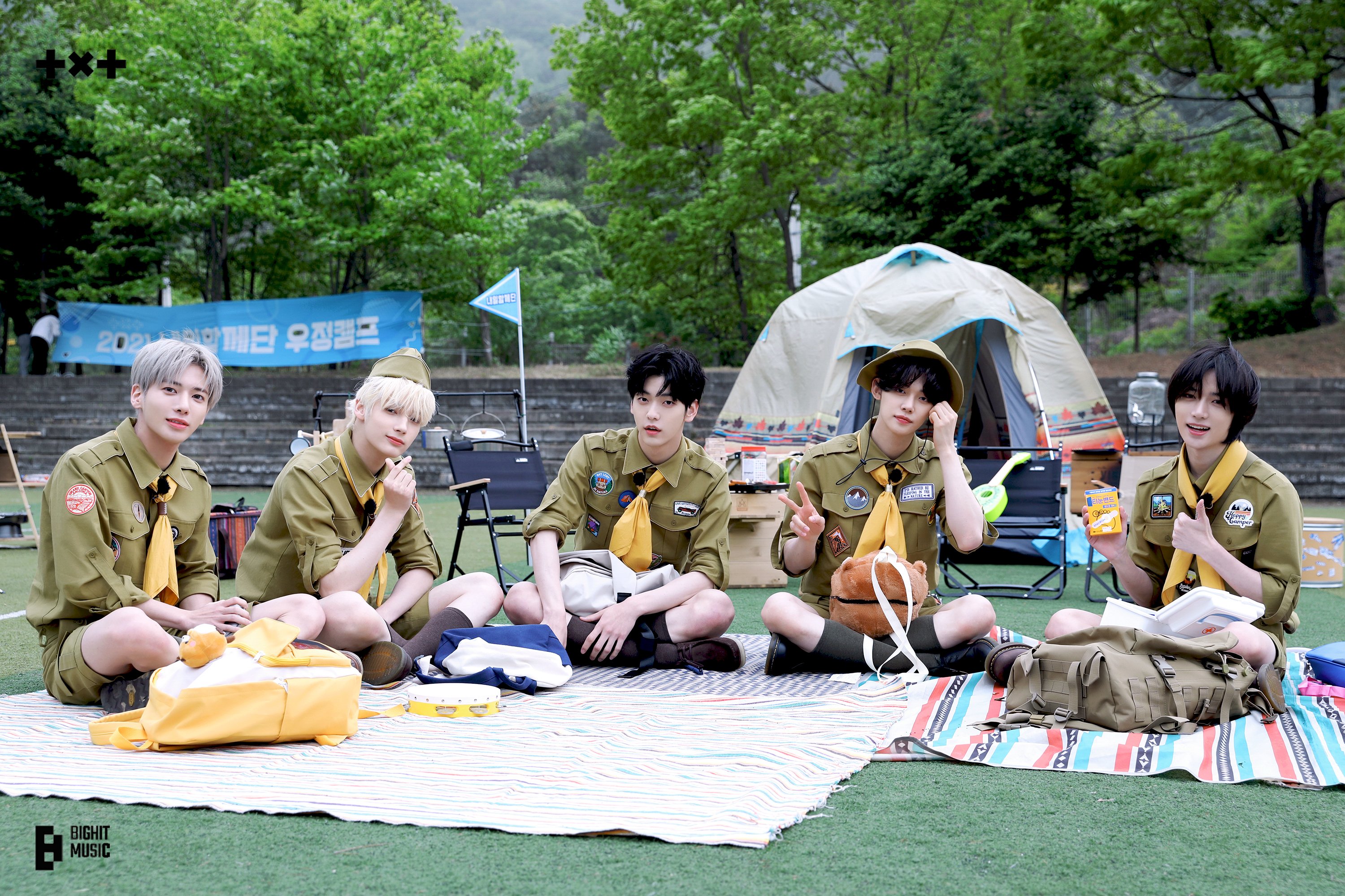 [잡담] 투바투 이 사진 예쁘다 | 인스티즈