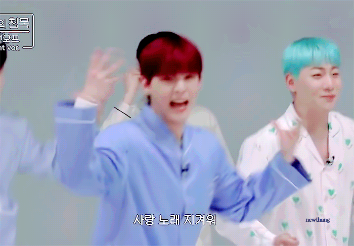 [잡담] 더 이상 참을 수 없습니다 김효진을 삼키려합니다 | 인스티즈