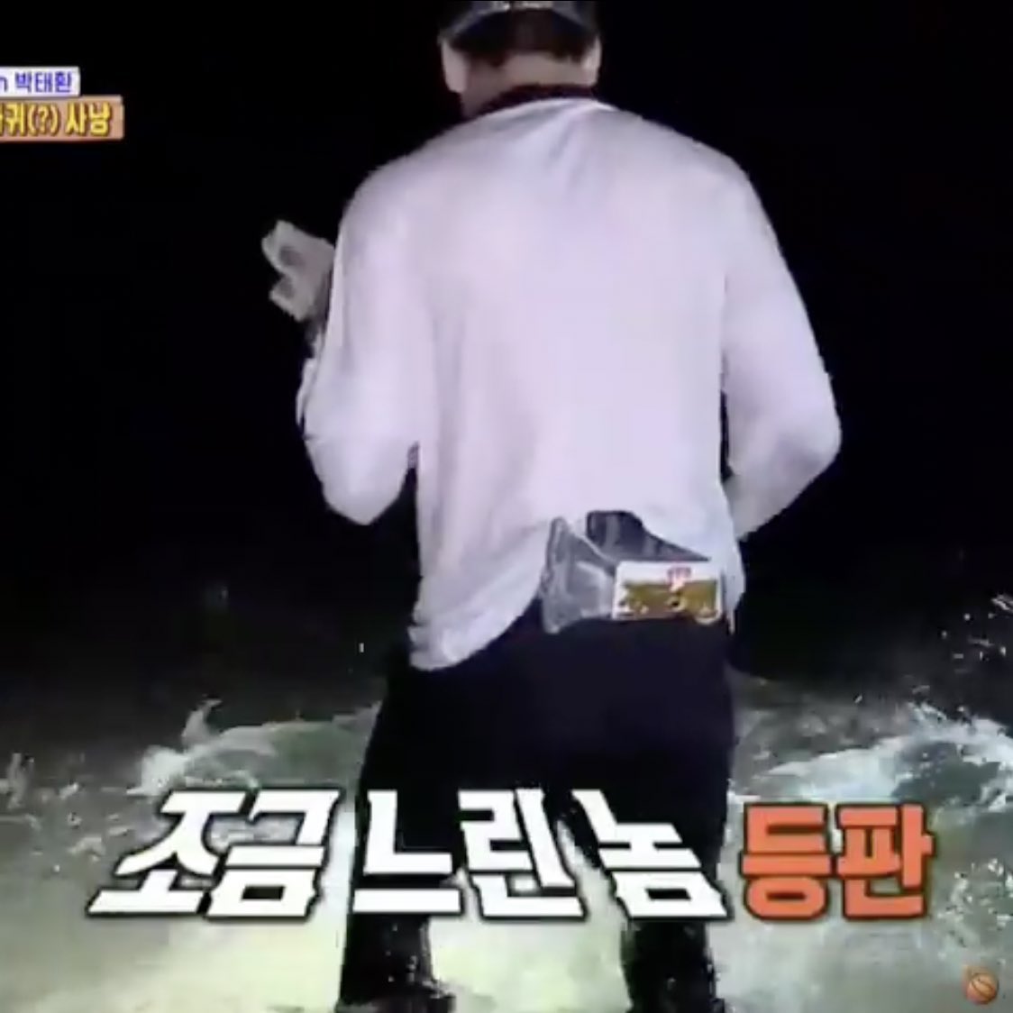 [잡담] 어딘가 하찮은 이주연..... | 인스티즈