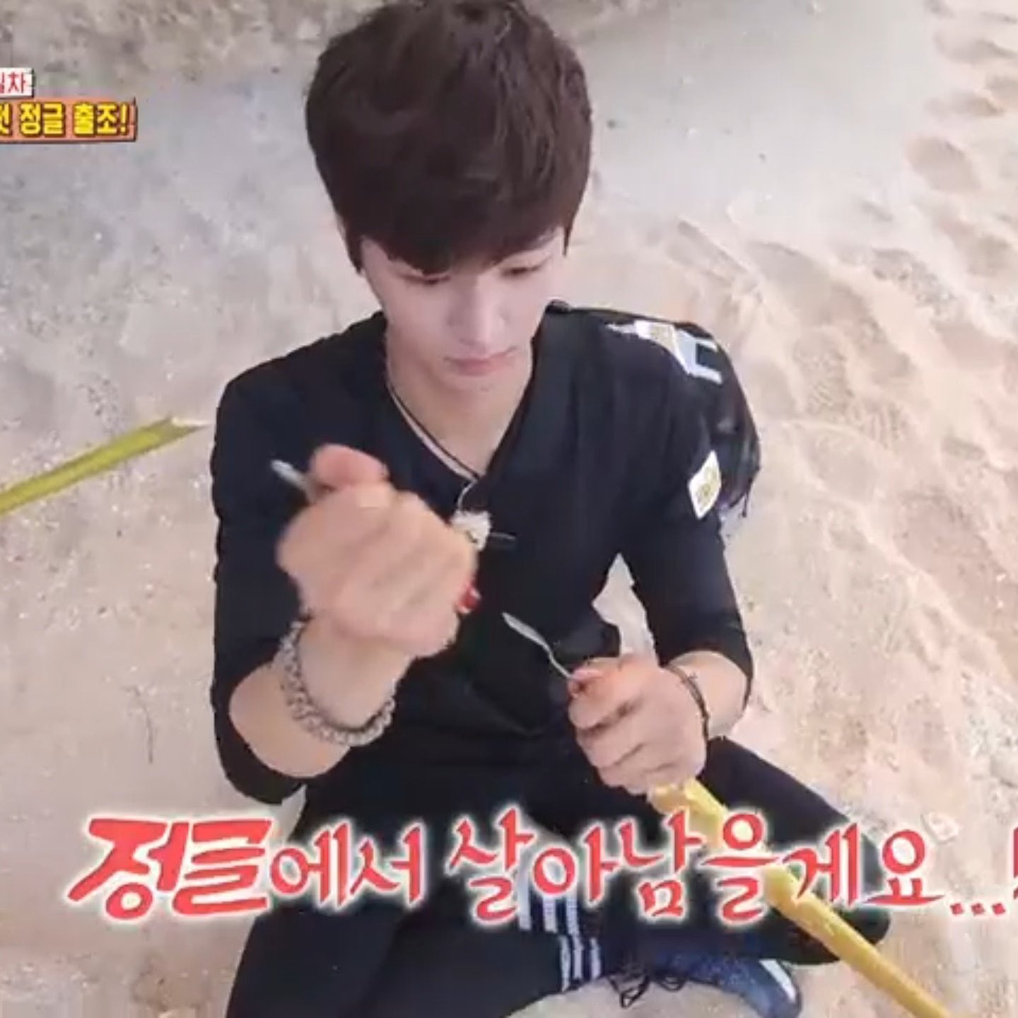 [잡담] 어딘가 하찮은 이주연..... | 인스티즈