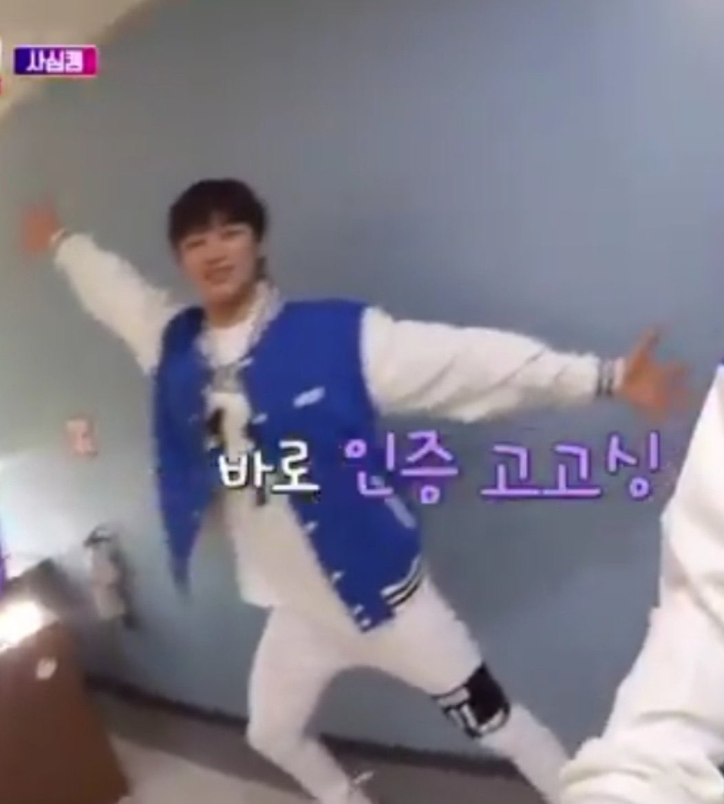 [잡담] 어딘가 하찮은 이주연..... | 인스티즈