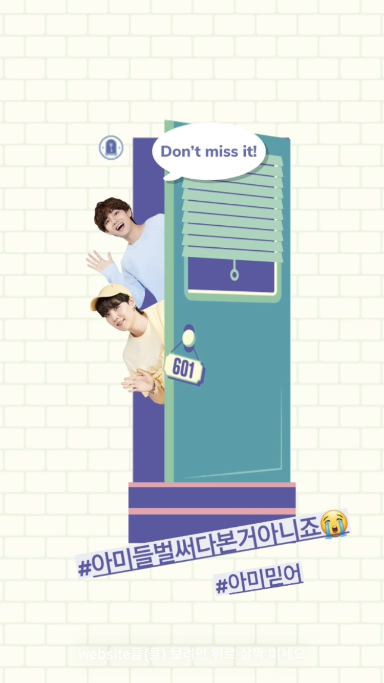 [잡담] 방탄 오피셜 인스타 울엌ㅋㅋㅋㅋㅋㅋㅋㅋㅋㅋㅋㅋㅋㅋㅋㅋ | 인스티즈