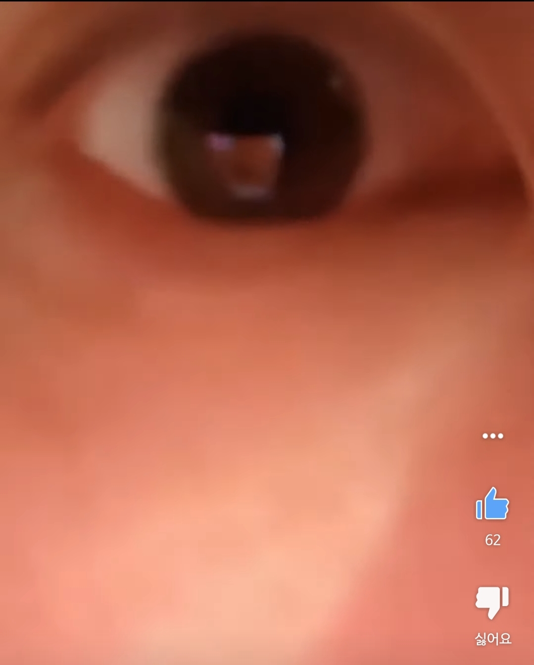 [잡담] 아미치겠닼ㅋㅋㅋㅋ 라이브에서 눈보여달랬더니 이렇게 보여주는 광기 | 인스티즈