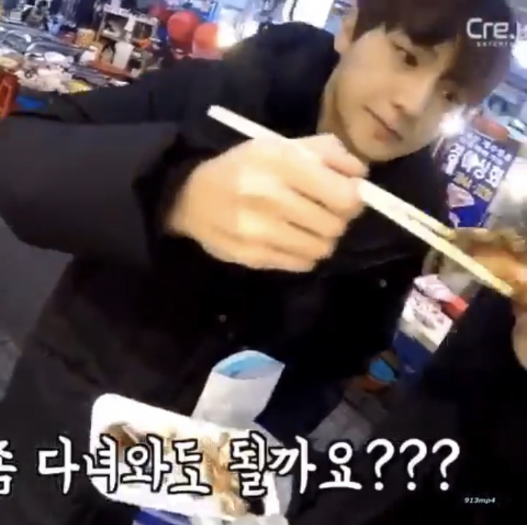 [잡담] 이재현 귀여운점 | 인스티즈