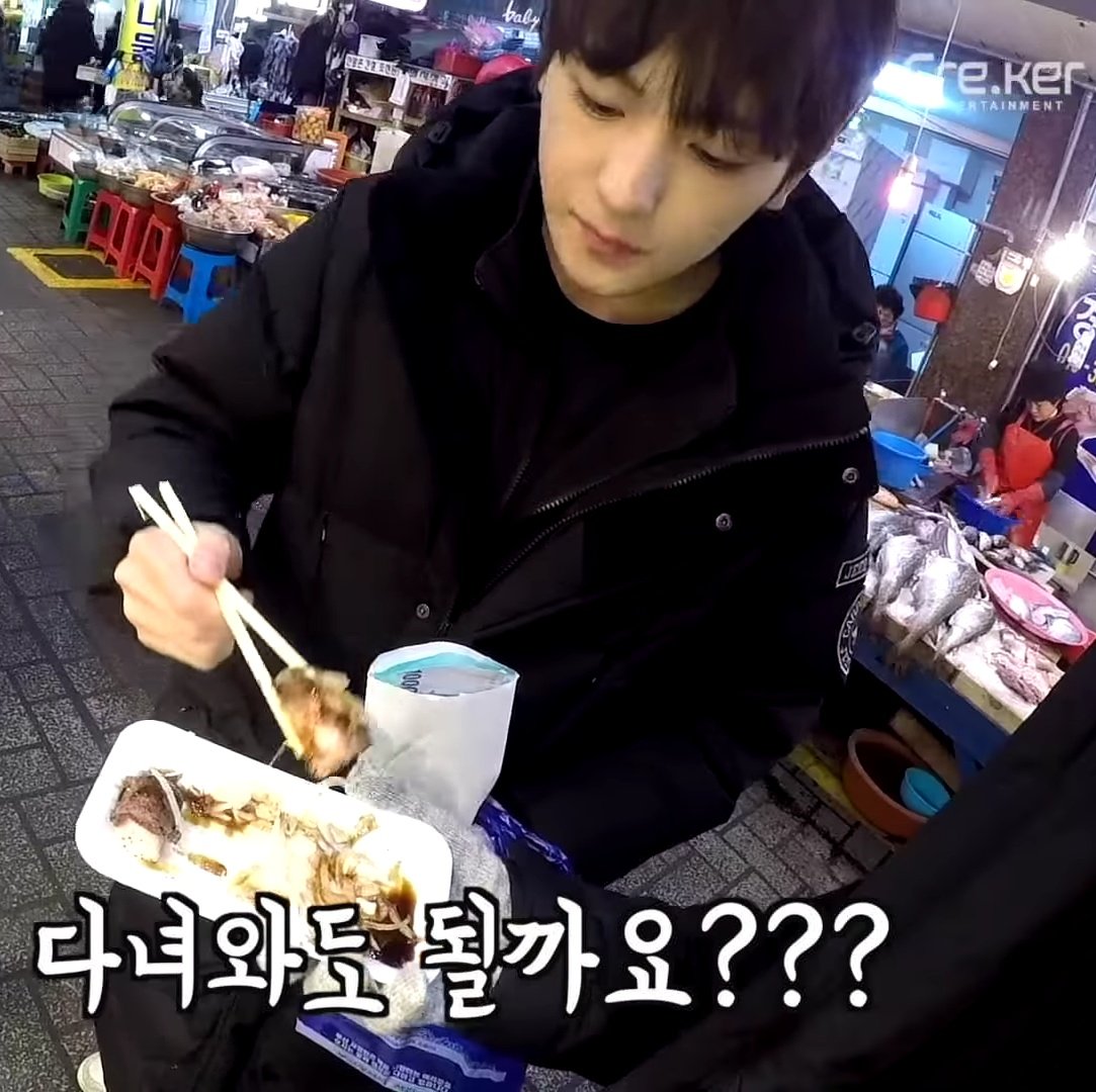 [잡담] 이재현 귀여운점 | 인스티즈