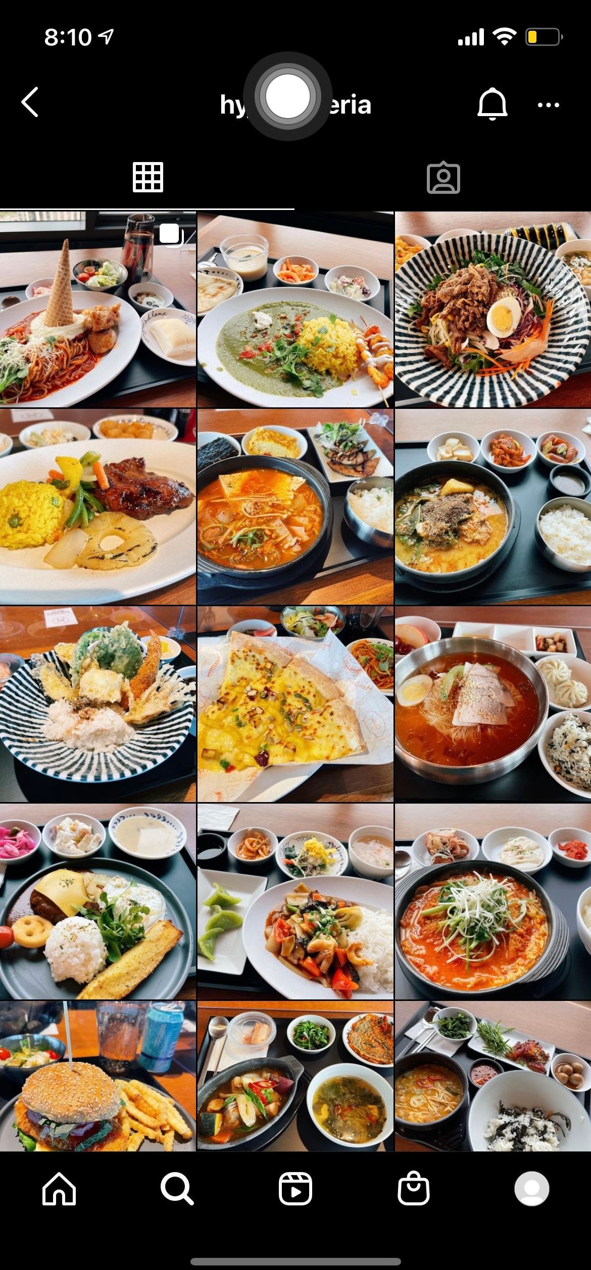 [잡담] 와 하이브 구내식당 밥이라는데 개맛있겠다 - 인스티즈(instiz) 연예 카테고리