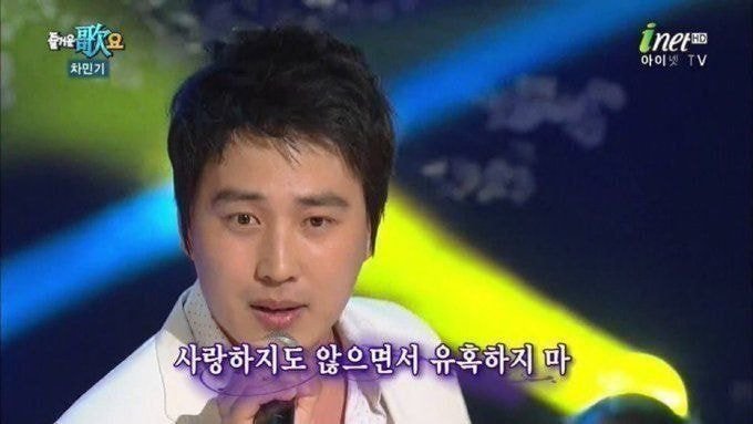 해변가에서 네 손가락에 반지 끼워주겠다는 노래 부르면서 이런 제스처하는 밴드맨 어때? | 인스티즈