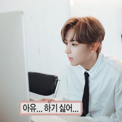 [잡담] 내가 좋아하는 더보이즈 바보짤 | 인스티즈