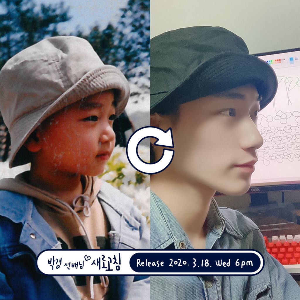 [잡담] 에이티즈 어릴 때 너무 귀엽게 생겼어 | 인스티즈