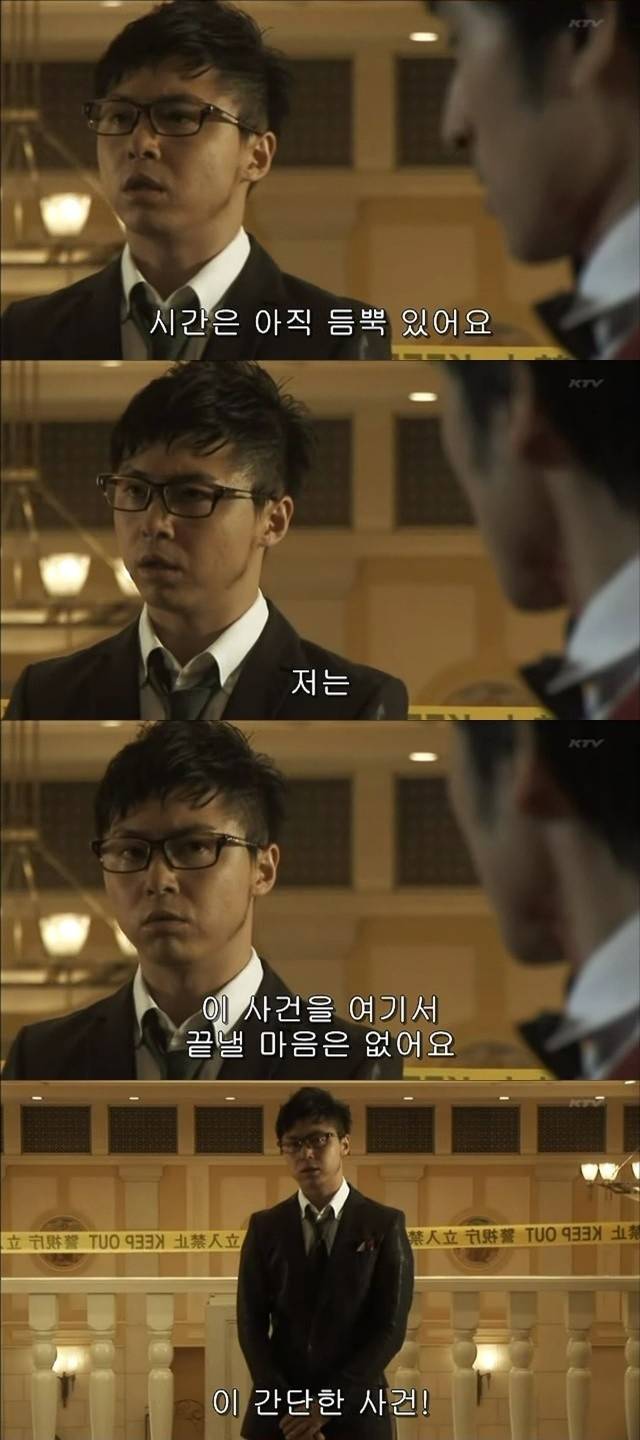 일본은 드라마로도 컨셉질 진짜 잘한다 ㅋㅋㅋㅋㅋㅋㅋㅋㅋㅋㅋㅋㅋㅋㅋㅋㅋㅋ | 인스티즈