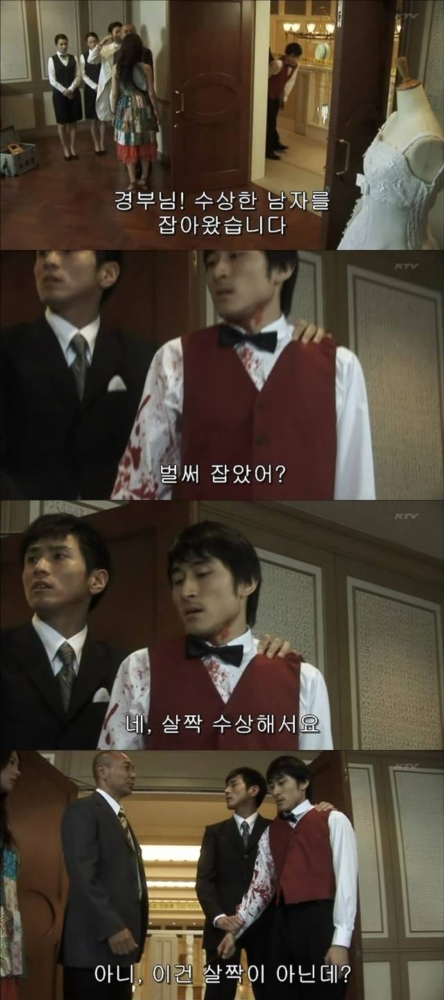 일본은 드라마로도 컨셉질 진짜 잘한다 ㅋㅋㅋㅋㅋㅋㅋㅋㅋㅋㅋㅋㅋㅋㅋㅋㅋㅋ | 인스티즈