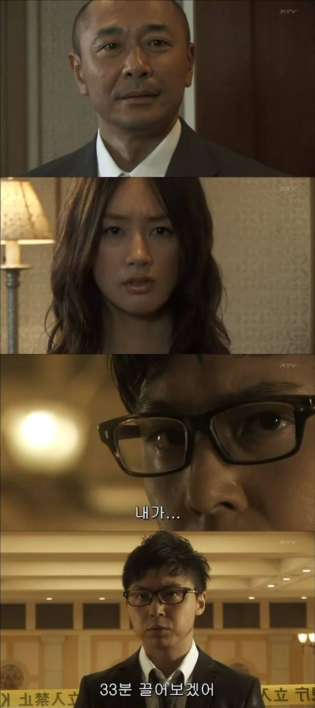 일본은 드라마로도 컨셉질 진짜 잘한다 ㅋㅋㅋㅋㅋㅋㅋㅋㅋㅋㅋㅋㅋㅋㅋㅋㅋㅋ | 인스티즈