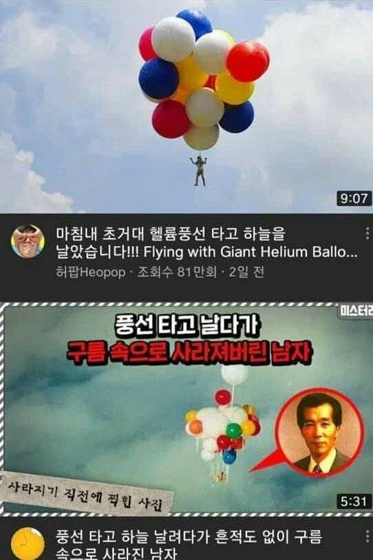 여러분! 휴학한 학생이 어떻게웃는지 아시나요?? ? (스압ㅈㅇ) | 인스티즈