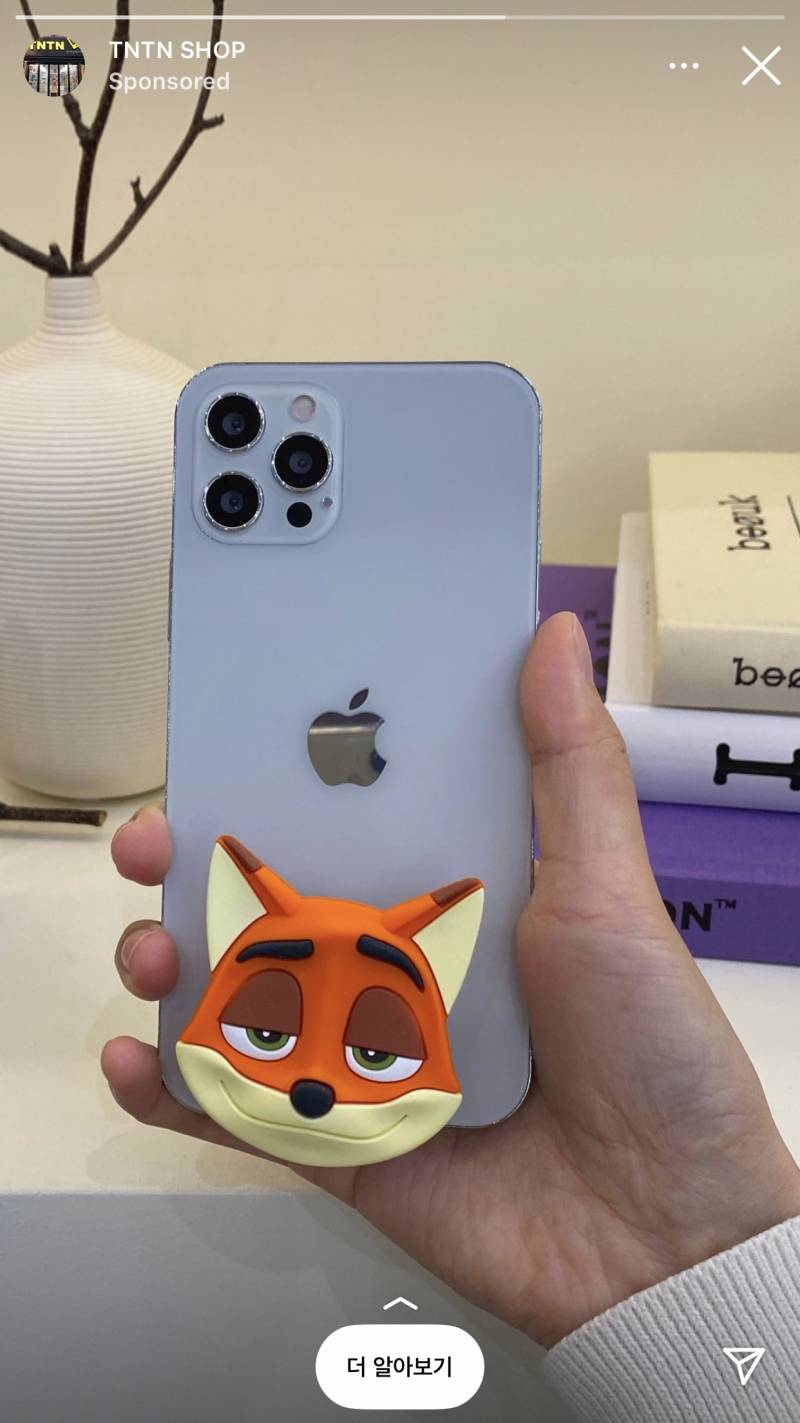 엥 ⍤⃝ 아이폰 프로 중에 이런 색이 있었어? | 인스티즈