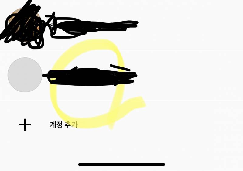 인스타그램 잘아는 익들 들어와주라ㅜㅜㅜ 궁금한거있어!!! | 인스티즈