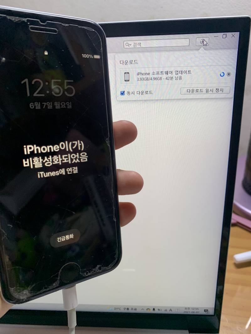 아이폰 비활성화 초기화 해본 익들 들어와봐 | 인스티즈