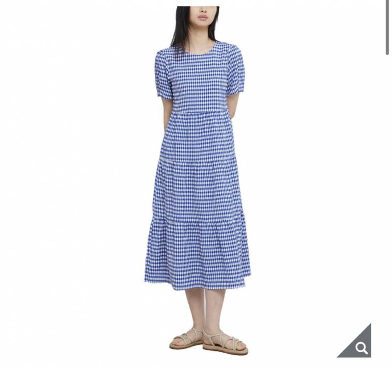 혹쉬 공무원익인들 있니!!! 이런 롱원피스 입고 출근해두될까!! | 인스티즈