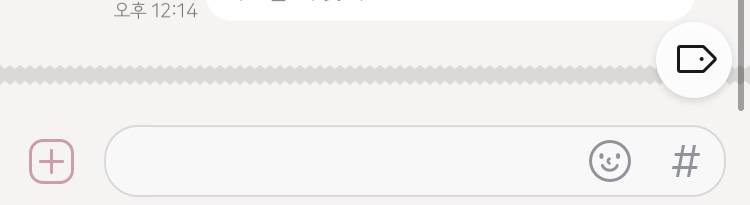 카톡 이렇게 떠 | 인스티즈