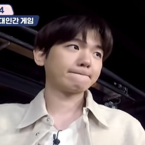 [잡담] 백현 식빵 | 인스티즈