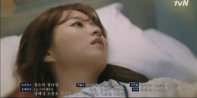 [잡담] 멸망 다음주 예고 무슨 일이야.. | 인스티즈