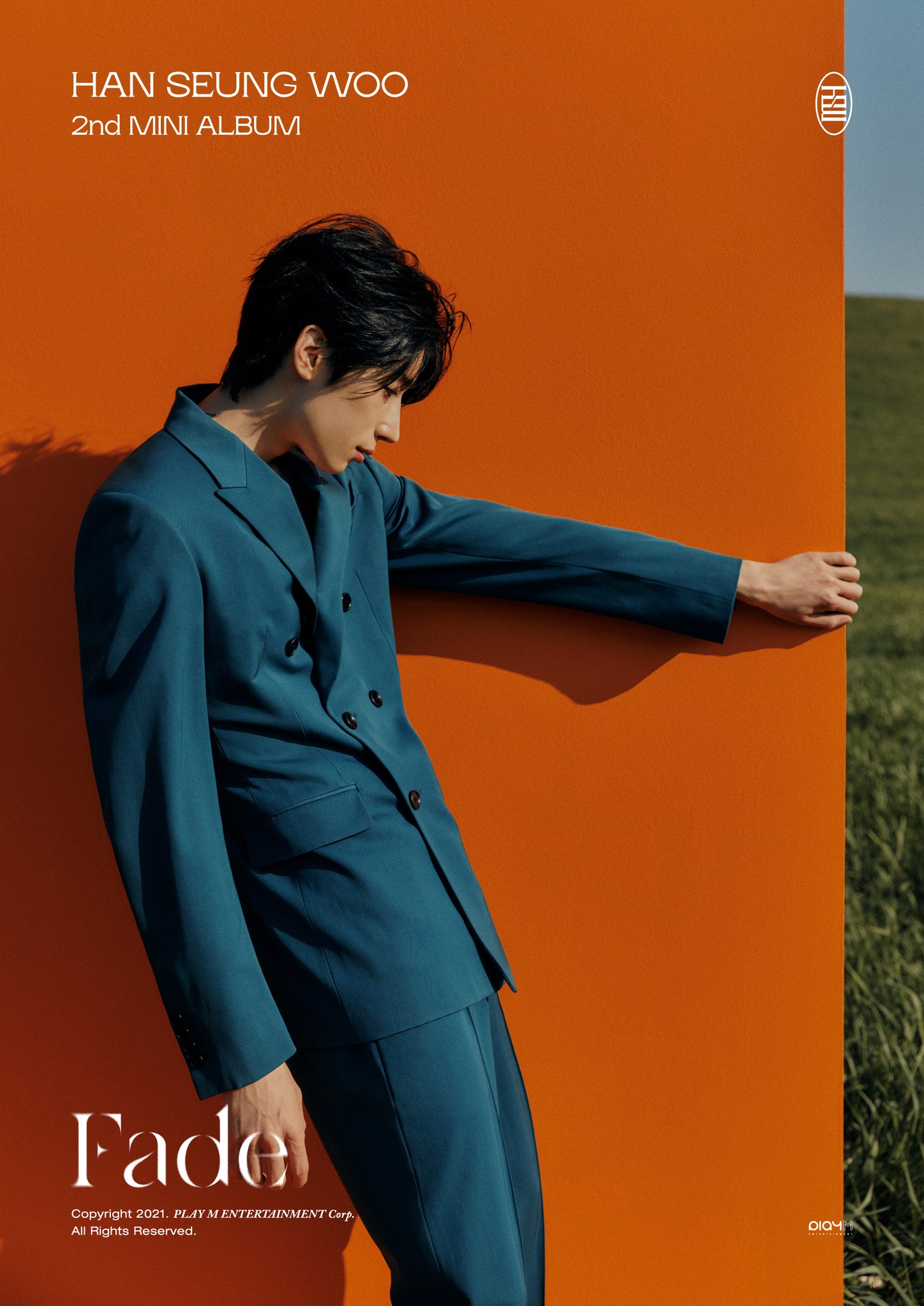 [잡담] 이게 화보냐 티저냐… | 인스티즈