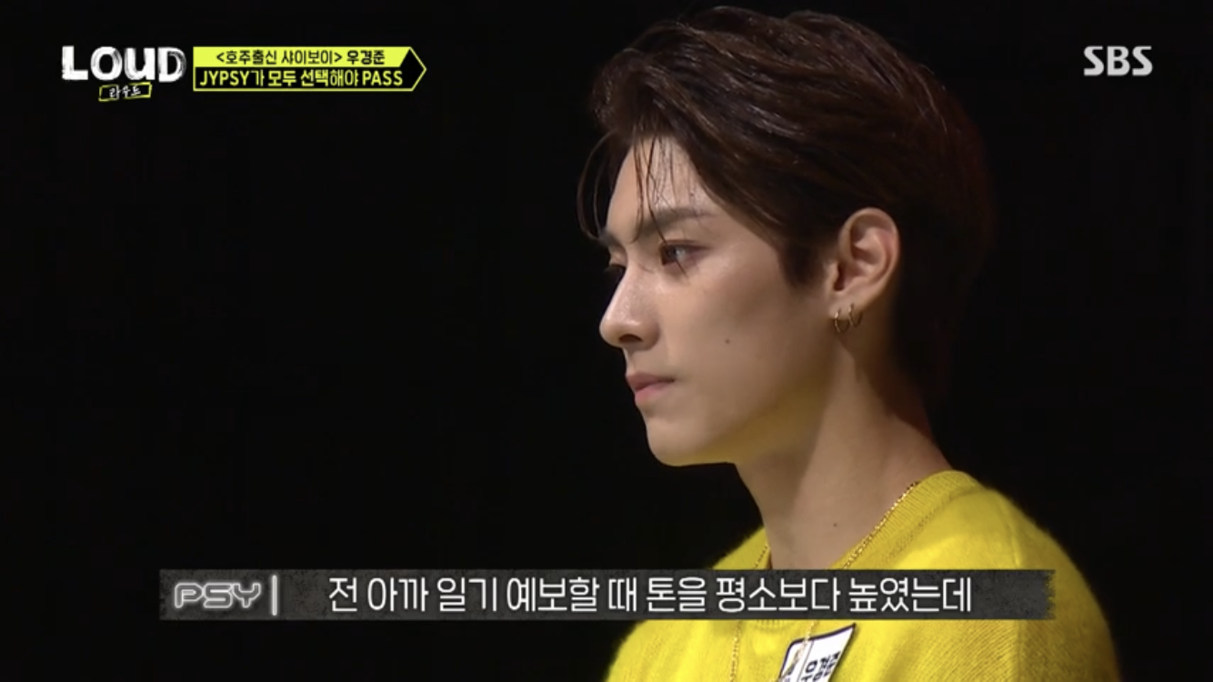 [OnAir] 이 얼굴에 숫기없는 성격인건 반칙 아니니 | 인스티즈