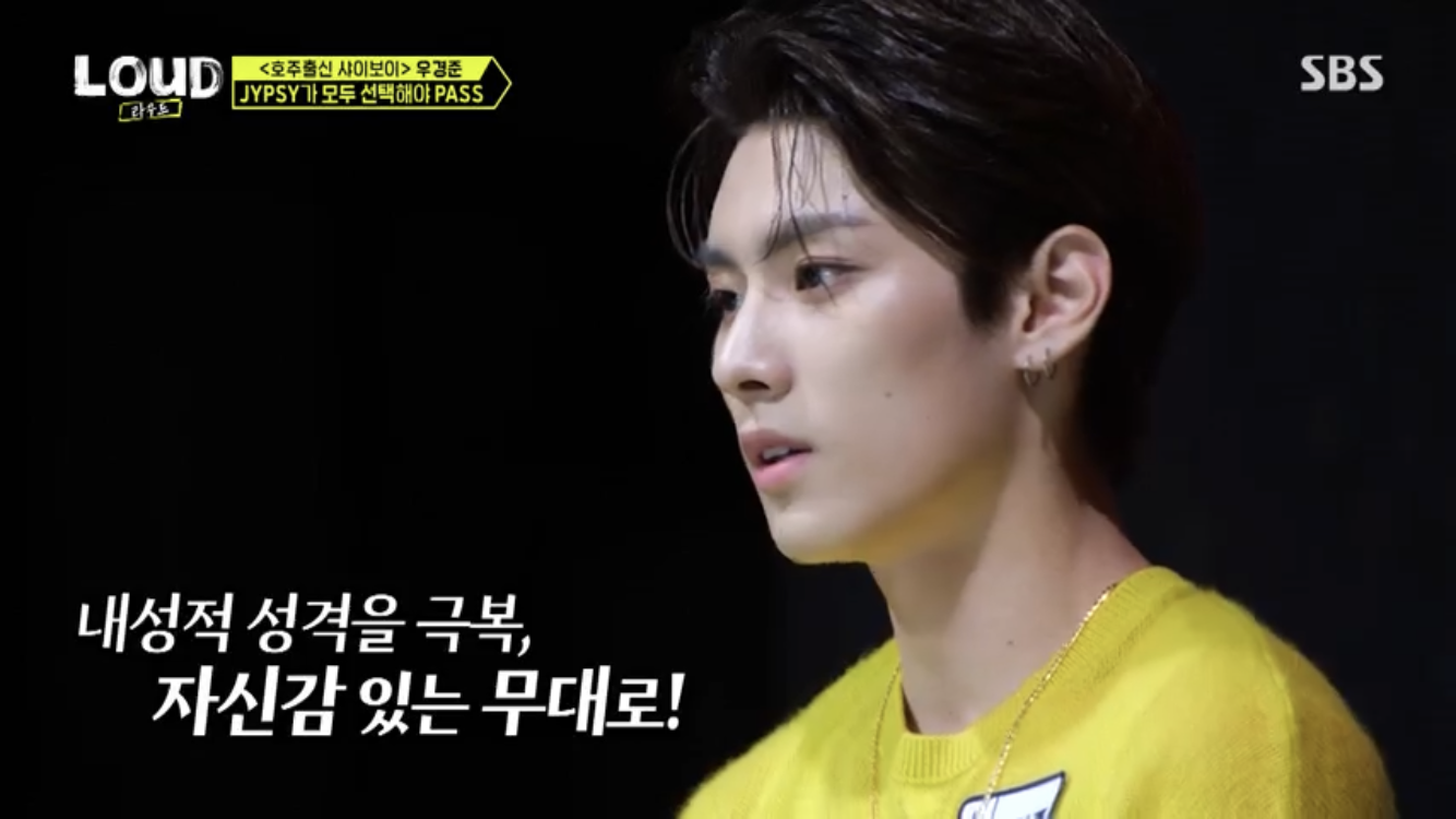 [OnAir] 이 얼굴에 숫기없는 성격인건 반칙 아니니 | 인스티즈