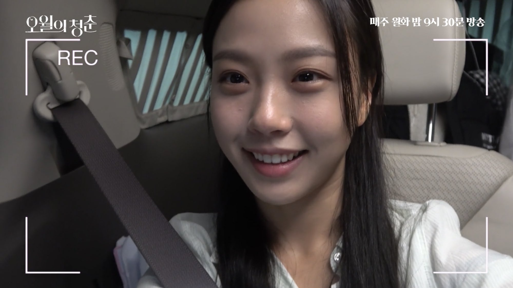 [잡담] 고민시 진짜 너무 예쁘지 않아...?ㅠㅠㅠ | 인스티즈