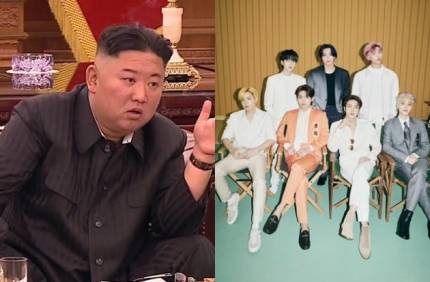 김정은 "K-POP은 악성 암"…BTS 춤 추는 北 MZ세대에 경고 | 인스티즈