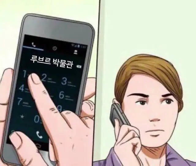 [잡담] 다 들어와!!!!!! 버논 젖은머리!!!!!!!!!!!! | 인스티즈