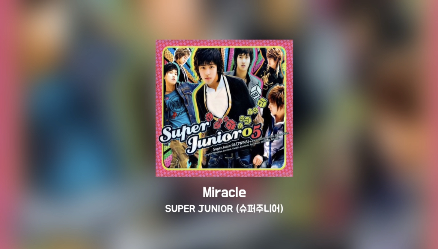 [잡담] 이노래 개띵곡읻ㅏ | 인스티즈