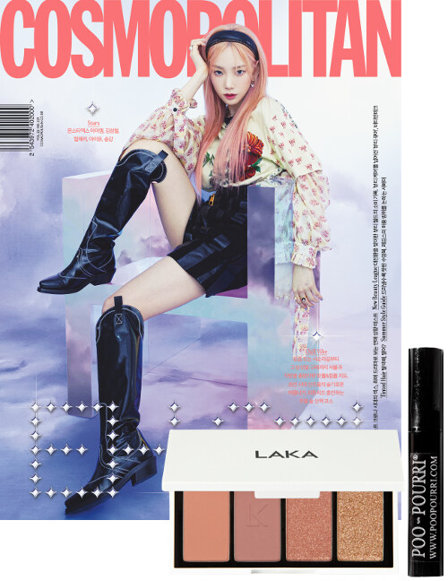 [잡담] 헐 태연이 핑크머리 했어... | 인스티즈