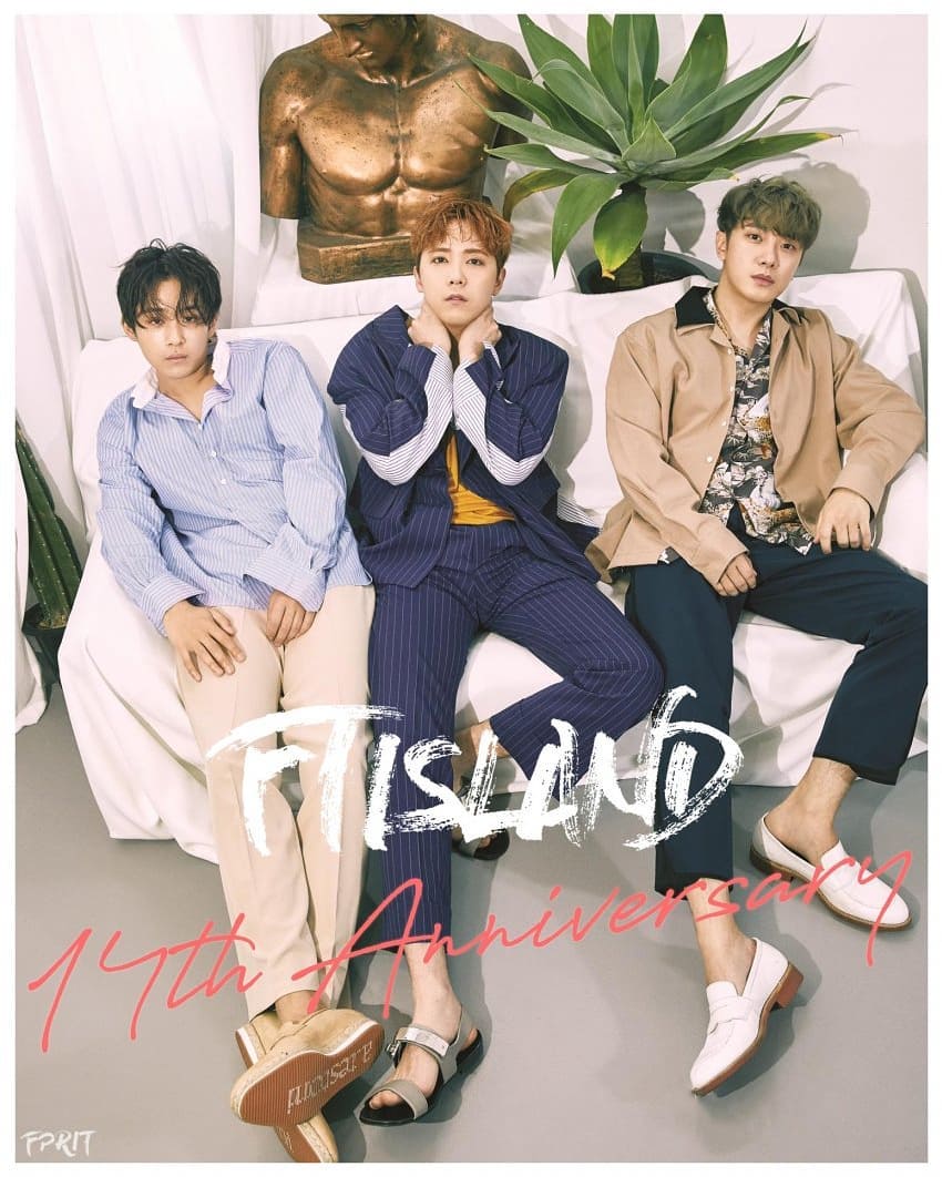 [잡담] 밴드플이네? | 인스티즈