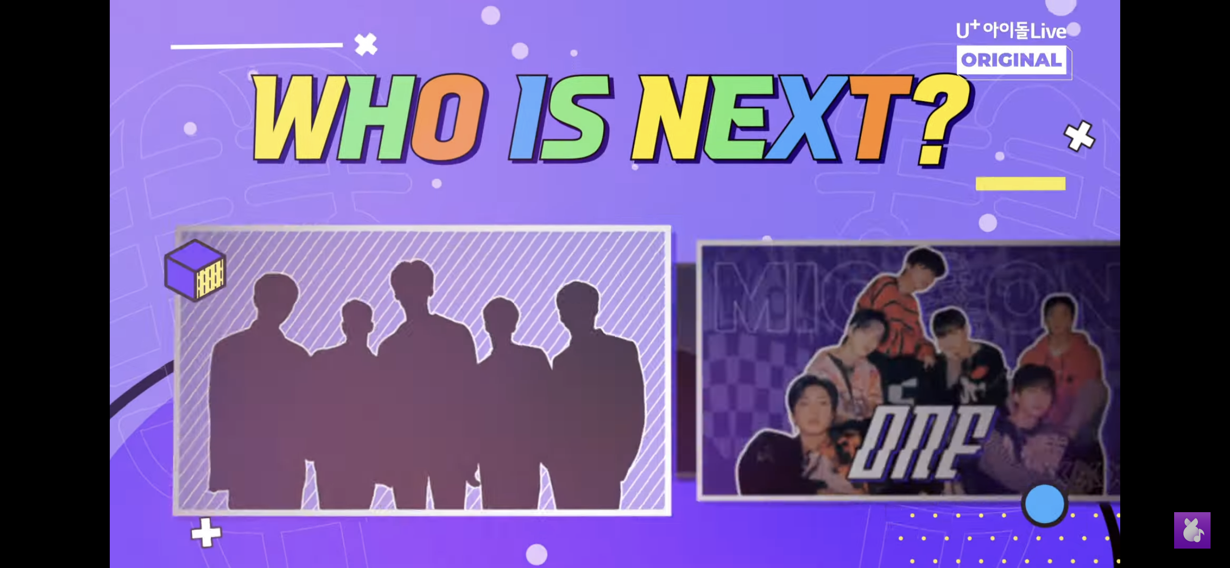 [잡담] 이거 뉴이스트 맞지??? | 인스티즈