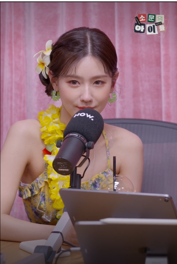 [잡담] 미연사나 착장도 완벽하..얼굴은 기본.. | 인스티즈