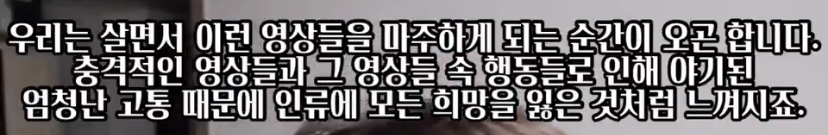 [잡담] 아 데이식스 제이님 심각하게 안 좋은 상황인가 했는데 | 인스티즈