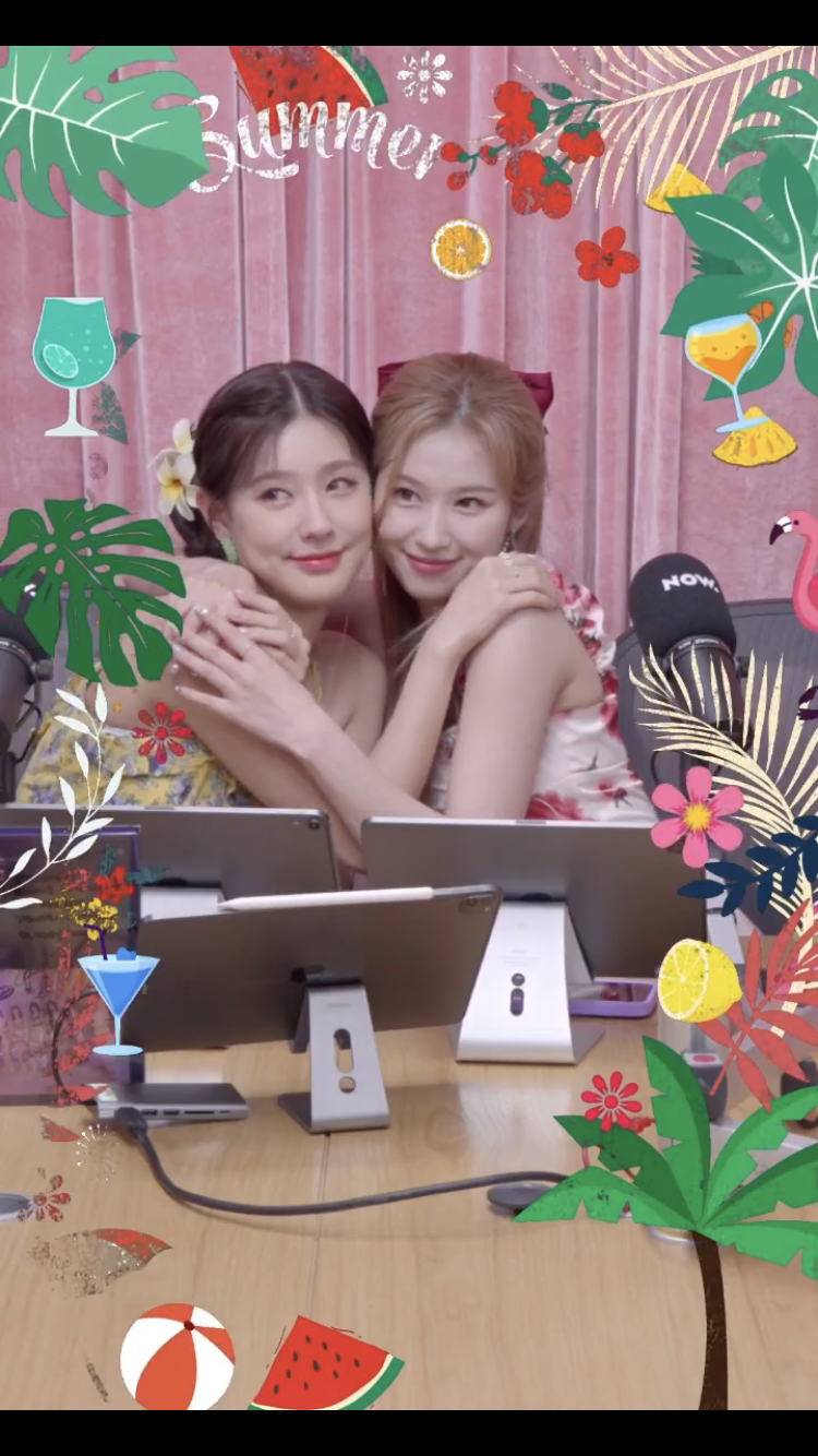 [OnAir] 사나 미연 얼굴봐 | 인스티즈