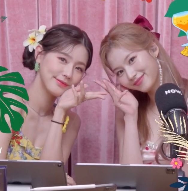 [잡담] 사나미연 투샷 진짜 힐링.. | 인스티즈