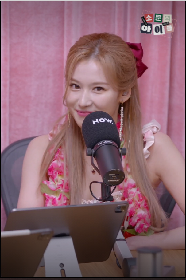 [잡담] 미연사나 착장도 완벽하..얼굴은 기본.. | 인스티즈