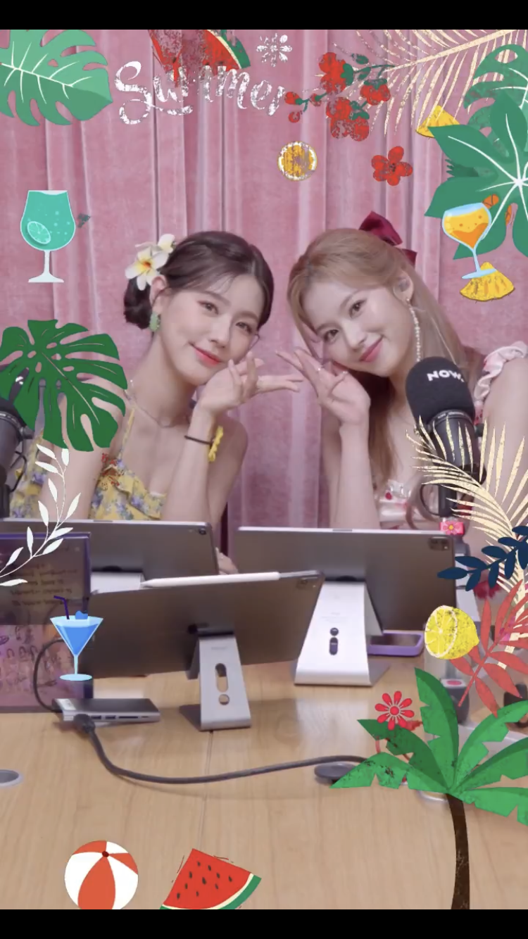 [OnAir] 사나 미연 얼굴봐 | 인스티즈