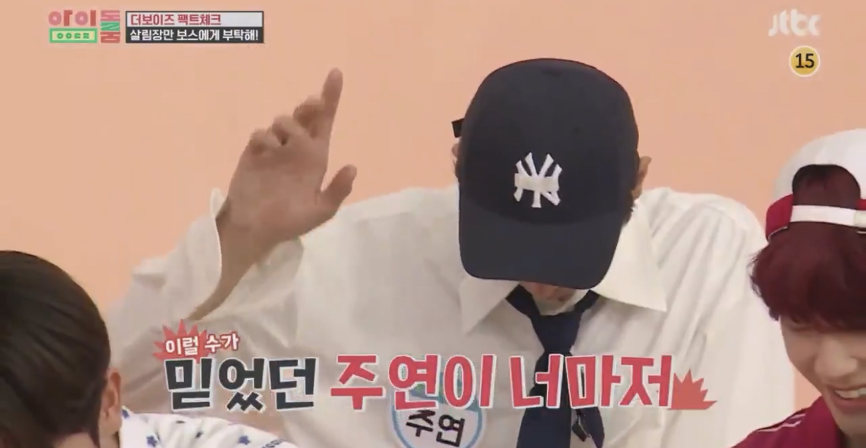 [잡담] 더보이즈 이 영상 이 담에 어케도ㅑ | 인스티즈