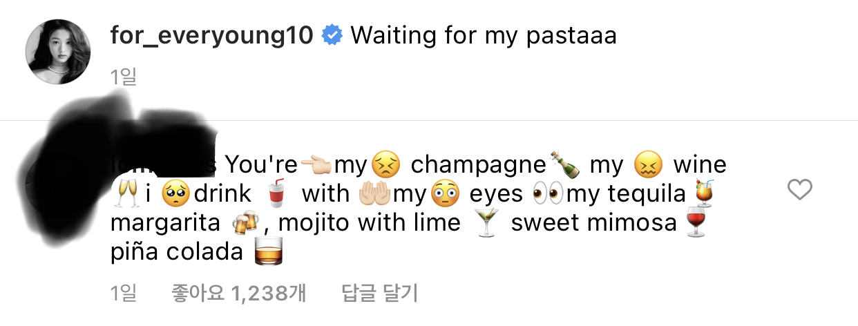 [잡담] 해외 팬들 주접도 웃기다 | 인스티즈