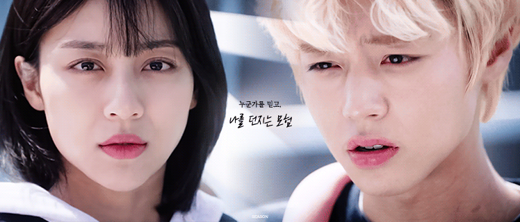 [잡담] 난 배우 박지훈이 너무 좋다,, | 인스티즈