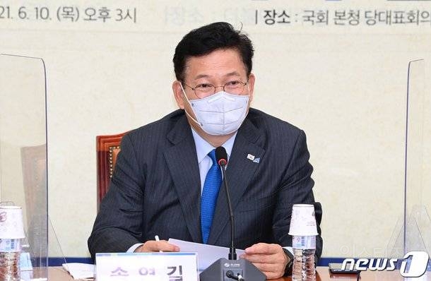 송영길 "세금 때려도 집값 안잡혀…'공급폭탄' 과감히 추진" | 인스티즈