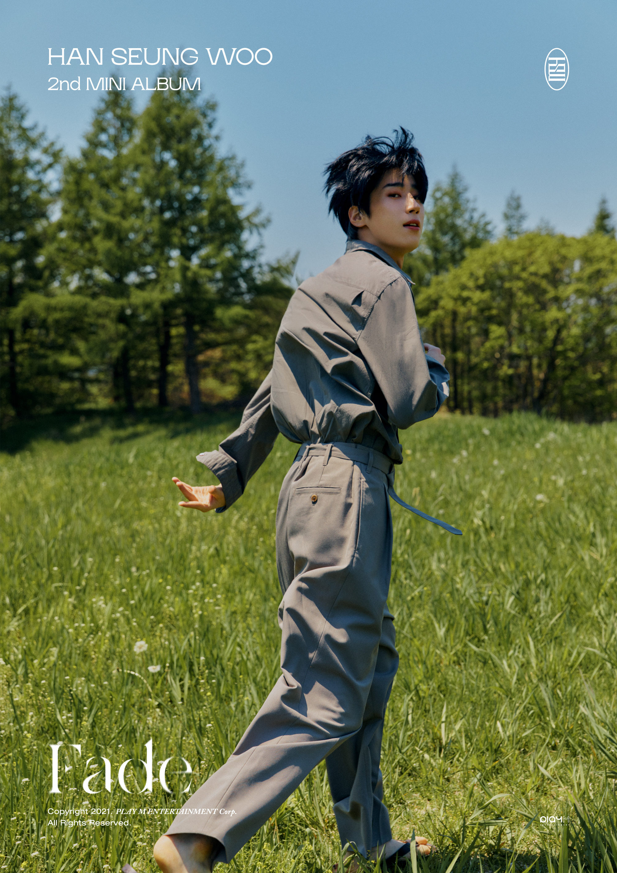 [잡담] 티저이미지만 18장...앨범을 사는걸까 화보집을 사는걸까 | 인스티즈