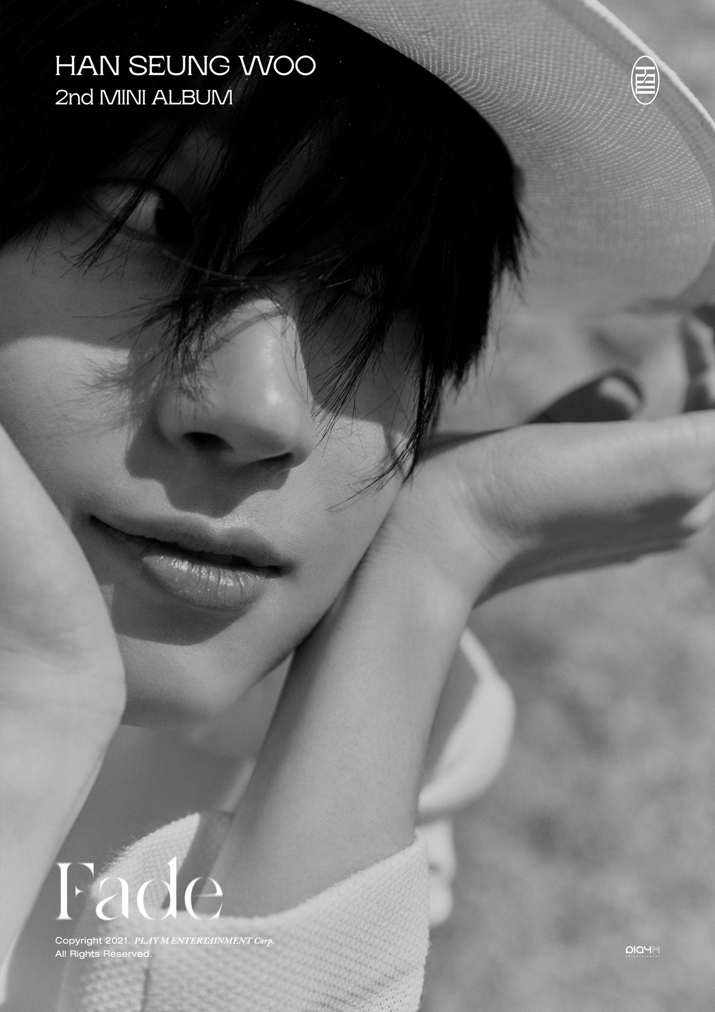 [미디어] 한승우 솔로 2집 티저이미지💜 | 인스티즈