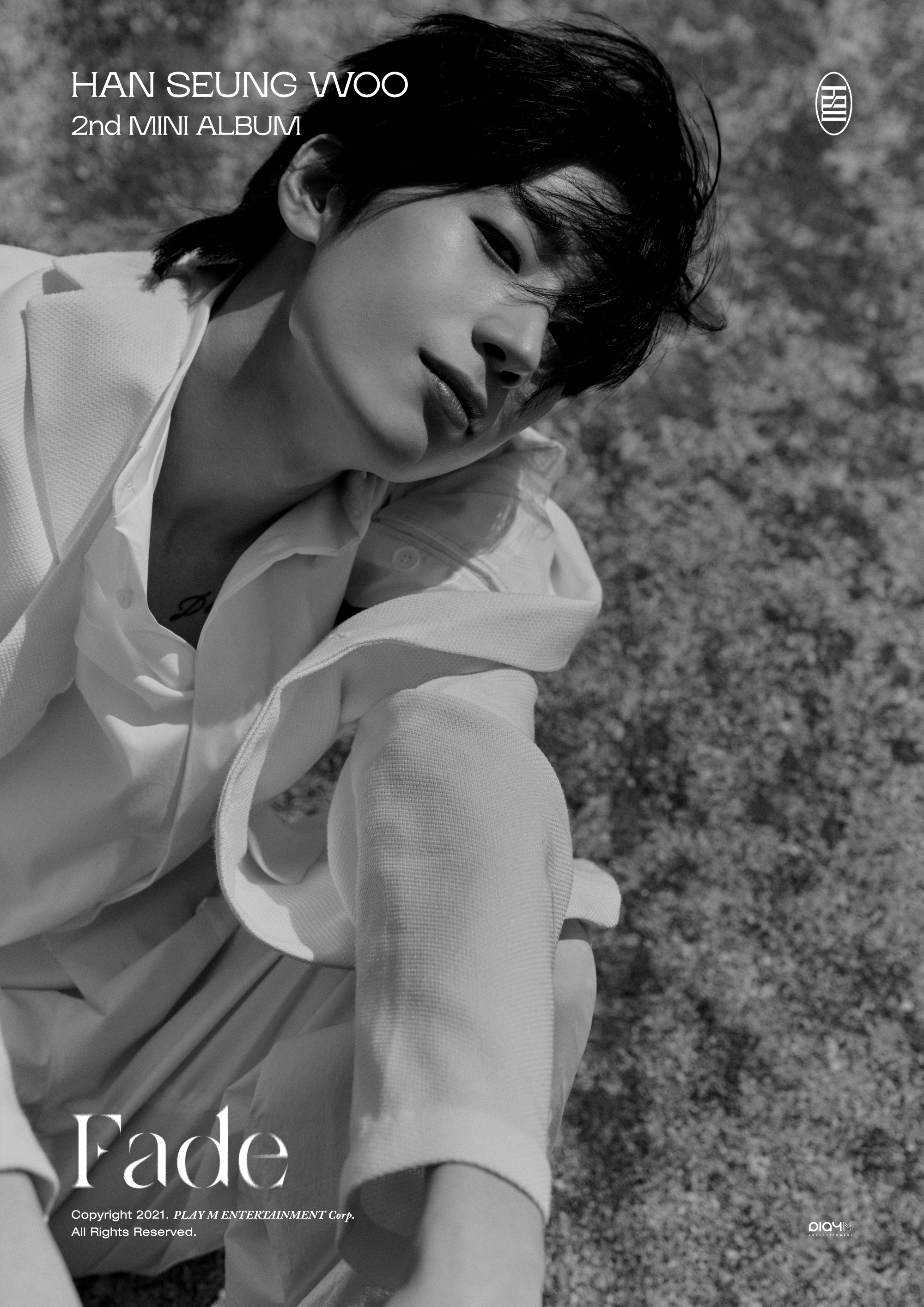 [잡담] 티저이미지만 18장...앨범을 사는걸까 화보집을 사는걸까 | 인스티즈